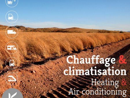 KALORI卡洛希車輛空調